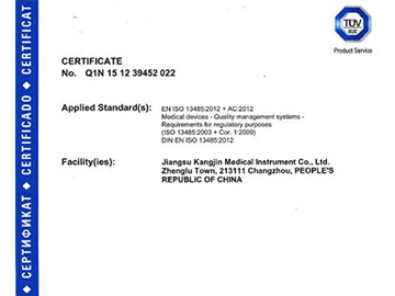 ISO-certificate-022-2