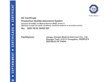 CE-certificate-027-2