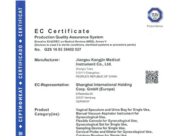 CE-certificate-027-1