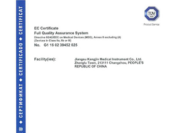 CE-certificate-025-2