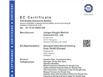 CE-certificate-025-1