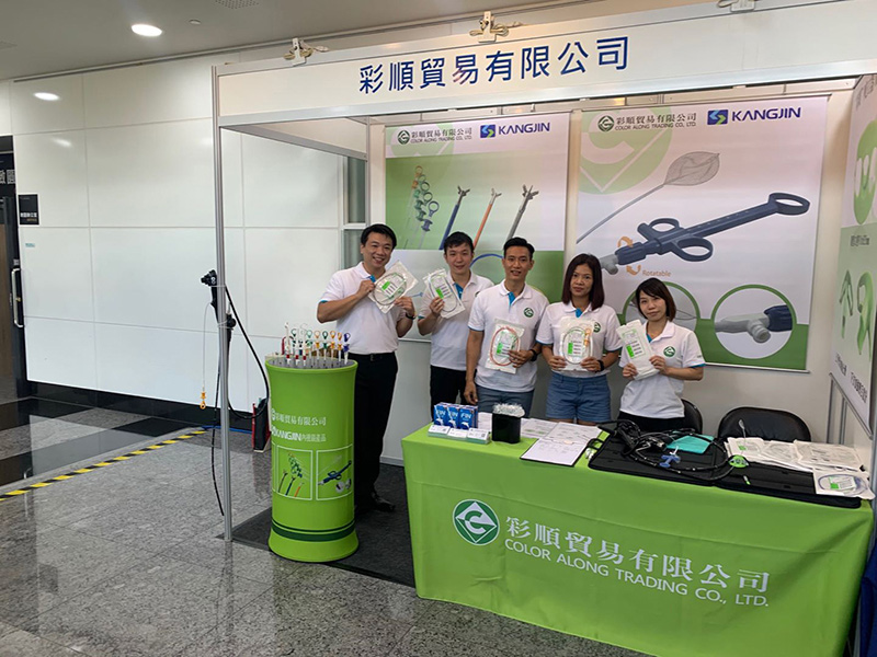 2020.08.01-02 Our endoscopy products exclusive distributor in Taiwan-Color Along Trading Co., Ltd. participated in 2020 DEST (Digestive Endoscopy of Society of Taiwan) in Taipei.
